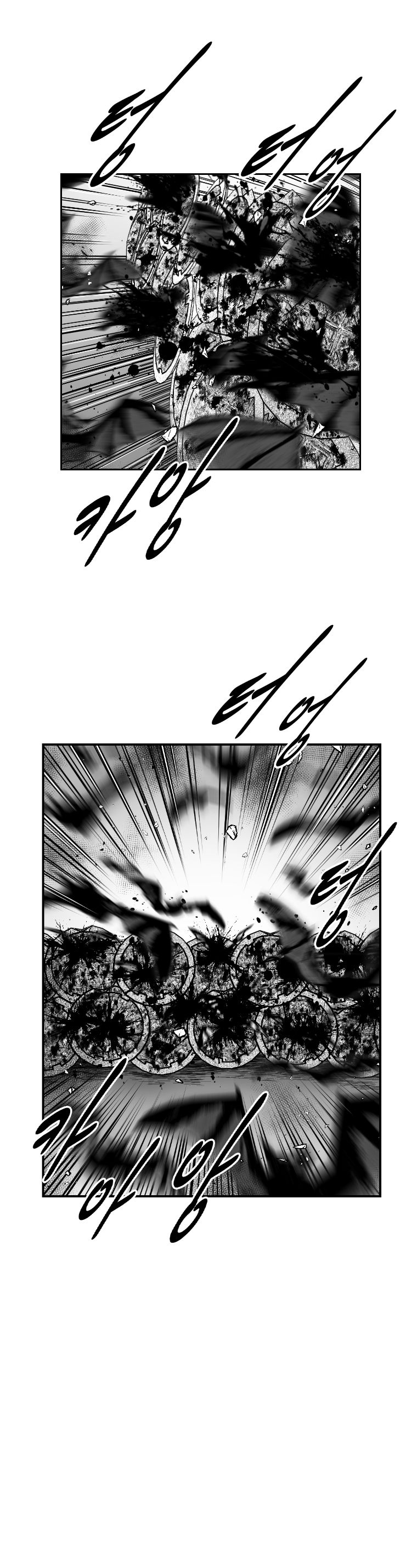 Red Storm Chapter 352 6